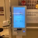 자연과한의원 상봉점 | 내돈내산 자연과 한의원 상봉점 후기 - 새해 한약 다이어트 시작!