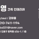 P-7411 이미지