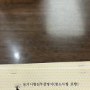 여유롭지만 꽉 채워지기도 했던 10월의 세 번째 주