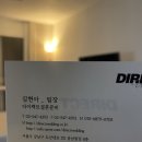 [웨딩준비_33] 다이렉트결혼준비 스튜디오 상담후기