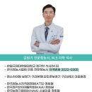 오티콘보청기강남센타 이미지