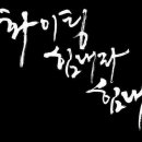 산아래펜션 이미지