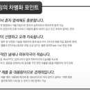 쿠스헤어 - 8891 | 쿠스헤어