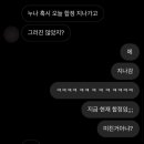 헤어공U 이미지