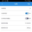 만도밧데리 이미지