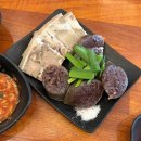 성동순대국 돼지국밥 | 안산 순대국 맛집 '옛날경성순대국 안산직영점' - 순대국 얼큰 돼지국밥 후기