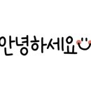 개혁(GAEHYUK) 이미지