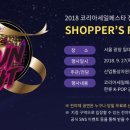 제이포유컴퍼니