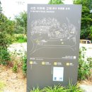 서천이하복고택전시관 이미지