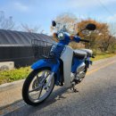 보증슈퍼 이미지