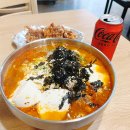 홍제동우동국수 대조점에서 순두부우삼겹우동과 닭발을 먹어보았습니다