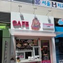 노원 신상 카페 디저트테이블 냠냠 방문 후기🍓