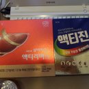 시지광장약국 이미지