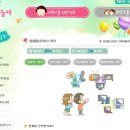 다솔컴퓨터 이미지
