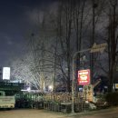 감북로 | 봄날씨에 딱인 감일동 야장 노포 하남 맛집 하우스홀드! 치즈 폭탄 포테이토 피자와 바삭한 옛날 치킨...