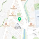 하삼동개양점 이미지