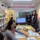 토탈공예지도사 자격증 과정 이미지