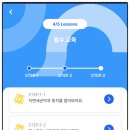 연세엘치과의원 이미지