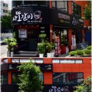 사또갈비 이미지