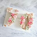 라브라바 케이크(Labrava cake)
