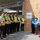 연합기업㈜ 이미지