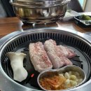 삼끝마을 이미지