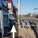 동빈나루 게스트하우스 이미지