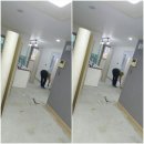 한일지업사 - 홍성군 의사로43번길 9 | 한일지업사