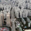 서울M공인중개사사무소 이미지