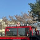 현대A | 서울월드컵경기장 FC서울 vs 전북현대 W석 A구역 좌석 추천 주차 후기