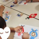 게랑이 새랑이 슈링클스 키링 만들기 이미지