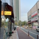 양산 속눈썹 펌 블랙틴팅펌 후기 윤아트브로우