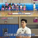 뭉쳐야산다 이미지