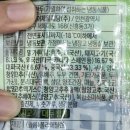 북촌손만두우