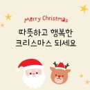 경희대 선진태권도장 네이버블로그