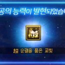 루시아 - 화성시 와우안길 86-1 | 루시아