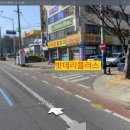 밧데리할인점 이미지