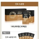 정원기획 이미지