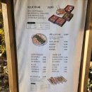 몰디브호프 | 전대 이자카야 풍바오 전남대점 솔직 방문 후기