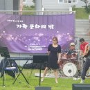 감방산영농조합법인 이미지