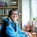 남애정수장 | 레이디경향 인터뷰 기사