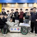 영남이공대학교 이미지