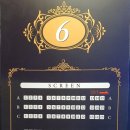 롯데시네마 6관 이미지