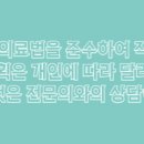 신림성모유외과의원 이미지