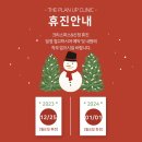 더플랜업 이미지
