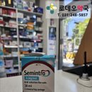 세민약국 이미지