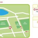 무주1박2일펜션민박