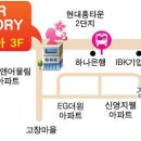 류헤어스토리