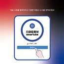 [부동산 뉴스정리] 주담대 위험가중치 대폭 높여…은행 대출여력 200조 이상 줄 듯 (6월 19일 목요일)