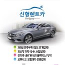 애니렌트카 이미지